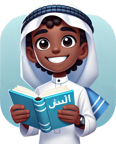 Student learning Arabic