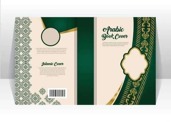 Test Book